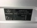 Daumennagel 28 - Mercedes-Benz S 400 Hybrid/Airmatic/SoftClose/ Distronic/Kamra