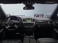 Mercedes-Benz ML 63 AMG Performance*4M*PANO*360*DIST*NAVI*H/K - bilder 1