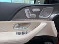 Mercedes-Benz GLS 63 AMG*4M+*MBEAM*PANO*HUD*360*7.SITZ*BURM - bilder 5