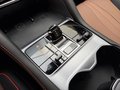 BYD Seal U DM-i Comfort 1.5 PHEV - foto 3