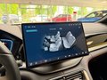 BYD Seal U DM-i Comfort 1.5 PHEV - foto 6