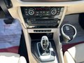 Daumennagel 21 - BMW X1 20d xDrive/PANO/NAVI/XEN/TEMP/LEDER/MFL/SHZ/