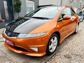Daumennagel 5 - Honda Civic Lim. 3trg 1.4 TypeS/II.HD/SHZ/PDC/KLIMAAUT