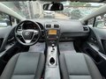 Daumennagel 12 - Toyota Avensis 1.8 Executive/II.HD/AUT./TMP/AHK/KAM/SHZ