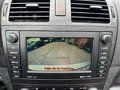 Daumennagel 21 - Toyota Avensis 1.8 Executive/II.HD/AUT./TMP/AHK/KAM/SHZ