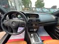 Thumbnail 15 - Mercedes-Benz E 350 CDI Coupe/I.HD/PANO/NAVI/TEMP/XEN/LED/SHZ/