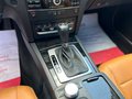 Thumbnail 23 - Mercedes-Benz E 350 CDI Coupe/I.HD/PANO/NAVI/TEMP/XEN/LED/SHZ/