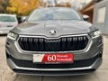 Thumbnail 8 - Skoda Karoq Ambition 2.0 TDI DSG/DIGITACHO/NAVI/