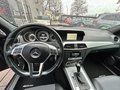 Daumennagel 14 - Mercedes-Benz C 220 CDI Limo/AMG LINE/TEMP//PDC/SHZ/AHK/KLIMA/