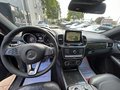 Daumennagel 12 - Mercedes-Benz GLS 350 AMG Paket/360°/HUD/SOFT/PANO/H&K/