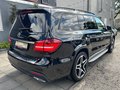 Daumennagel 3 - Mercedes-Benz GLS 350 AMG Paket/360°/HUD/SOFT/PANO/H&K/