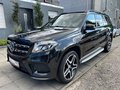 Daumennagel 7 - Mercedes-Benz GLS 350 AMG Paket/360°/HUD/SOFT/PANO/H&K/