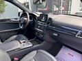 Daumennagel 9 - Mercedes-Benz GLS 350 AMG Paket/360°/HUD/SOFT/PANO/H&K/