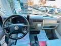 Daumennagel 13 - Volkswagen T4 Multivan Generation 2.5 TDI 111KW/150TKM/I.HD