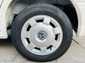 Daumennagel 11 - Volkswagen T4 Multivan 2.5/I.HD/TISCH/BETT/KLIMAAUT./TOP!