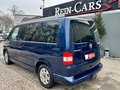 Daumennagel 4 - Volkswagen T5 2.5 TDI Multivan/KAMERA/NAVI/TISCH/BETT/AHK/