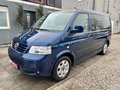 Daumennagel 5 - Volkswagen T5 2.5 TDI Multivan/KAMERA/NAVI/TISCH/BETT/AHK/