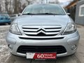 Thumbnail 8 - Citroën C3 1.4 16V Exclusive/AUTOMATIK/KLIMA/PDC/TEMPOM/