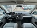Daumennagel 13 - Volkswagen T5 2.5 TDI Multivan/KAMERA/NAVI/TISCH/BETT/AHK/
