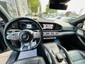 Daumennagel 13 - Mercedes-Benz GLS 400 d 4Matic/AMG/360°/HUD/SOFT/MASSAGE/VOLL!