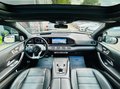 Daumennagel 14 - Mercedes-Benz GLS 400 d 4Matic/AMG/360°/HUD/SOFT/MASSAGE/VOLL!