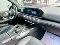 Daumennagel 18 - Mercedes-Benz GLS 400 d 4Matic/AMG/360°/HUD/SOFT/MASSAGE/VOLL!
