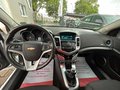 Daumennagel 14 - Chevrolet Cruze 1.8 Hatchback LTZ/71TKM/I.HD/TEMP/PDC/MFL/