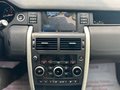 Thumbnail 19 - Land Rover Discovery Sport SE AWD/II.HD/KAMERA/PANO/AHK