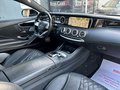 Daumennagel 11 - Mercedes-Benz S500 4MATIC AMG/DESIGNIO/SWAROWSKI/HUD/