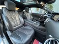Daumennagel 12 - Mercedes-Benz S500 4MATIC AMG/DESIGNIO/SWAROWSKI/HUD/