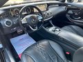 Daumennagel 13 - Mercedes-Benz S500 4MATIC AMG/DESIGNIO/SWAROWSKI/HUD/