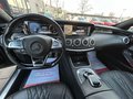 Daumennagel 15 - Mercedes-Benz S500 4MATIC AMG/DESIGNIO/SWAROWSKI/HUD/