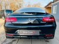 Daumennagel 4 - Mercedes-Benz S500 4MATIC AMG/DESIGNIO/SWAROWSKI/HUD/