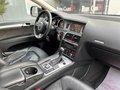 Thumbnail 21 - Audi Q7 3.0 TDI quattro/PANO/7-SITZER/AHK/LUFT/TÜVNEU