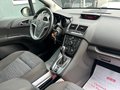 Thumbnail 15 - Opel Meriva B Style 1.4/AUTOMATIK/SHZ/PDC/MFL/TEMPOM.
