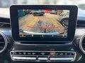 Thumbnail 19 - Mercedes-Benz V 220 CDI/BT/d EDITION lang/KAMERA/AHK/LED/TOTW