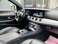 Daumennagel 19 - Mercedes-Benz E 220d T-Modell/AMG-LINE/PANO/HUD/BURM/MEMORY/