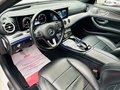 Daumennagel 10 - Mercedes-Benz E 220d T-Modell/AMG-LINE/PANO/HUD/BURM/MEMORY/
