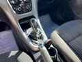 Daumennagel 20 - Opel Astra J 1.6 Lim. 5-trg. Edition/80TKM/II.HAND/