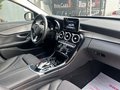 Daumennagel 16 - Mercedes-Benz C 200 Lim. CGI/KAMERA/SHZ/TEMPOM/LED/