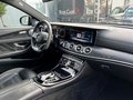 Daumennagel 17 - Mercedes-Benz E 63 S AMG Lim./4MATIC/PANO/BURM/TOTW/LED