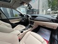 Daumennagel 17 - BMW X1 20d xDrive/PANO/NAVI/XEN/TEMP/LEDER/MFL/SHZ/