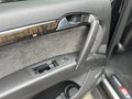Daumennagel 29 - Audi Q7 3.0 TDI quattro/PANO/KAM/AHK/BOSE/LUFT/LEDER/