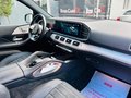 Thumbnail 17 - Mercedes-Benz GLE 300d 4MATIC/AMG-LINE/360°/MEMORY/AHK/TOTW