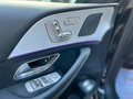 Thumbnail 19 - Mercedes-Benz GLE 300d 4MATIC/AMG-LINE/360°/MEMORY/AHK/TOTW