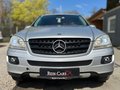 Daumennagel 7 - Mercedes-Benz ML 280 CDI/LEDER/AHK/XENON/S-HEFT/TEMP/MFL/SHZ/