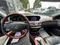 Daumennagel 13 - Mercedes-Benz S 500/S63-OPTIK/SCHIEBEDACH/SOFTCLOSE/KEYL./VOLL