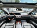 Daumennagel 14 - Mercedes-Benz S 500/S63-OPTIK/SCHIEBEDACH/SOFTCLOSE/KEYL./VOLL