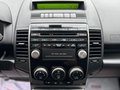 Daumennagel 18 - Mazda 5 Lim. 2.0 Active/7-SITZER/PDC/SHZ/MFL/KLIMAAUT.