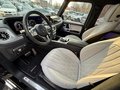 Thumbnail 12 - Mercedes-Benz G400d/AMG Line/Superior Manufaktur/Designio/